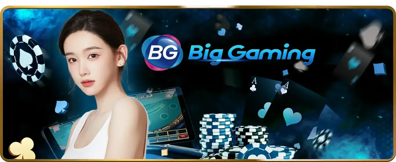 Các tính năng nổi bật của 32win2 chính thức